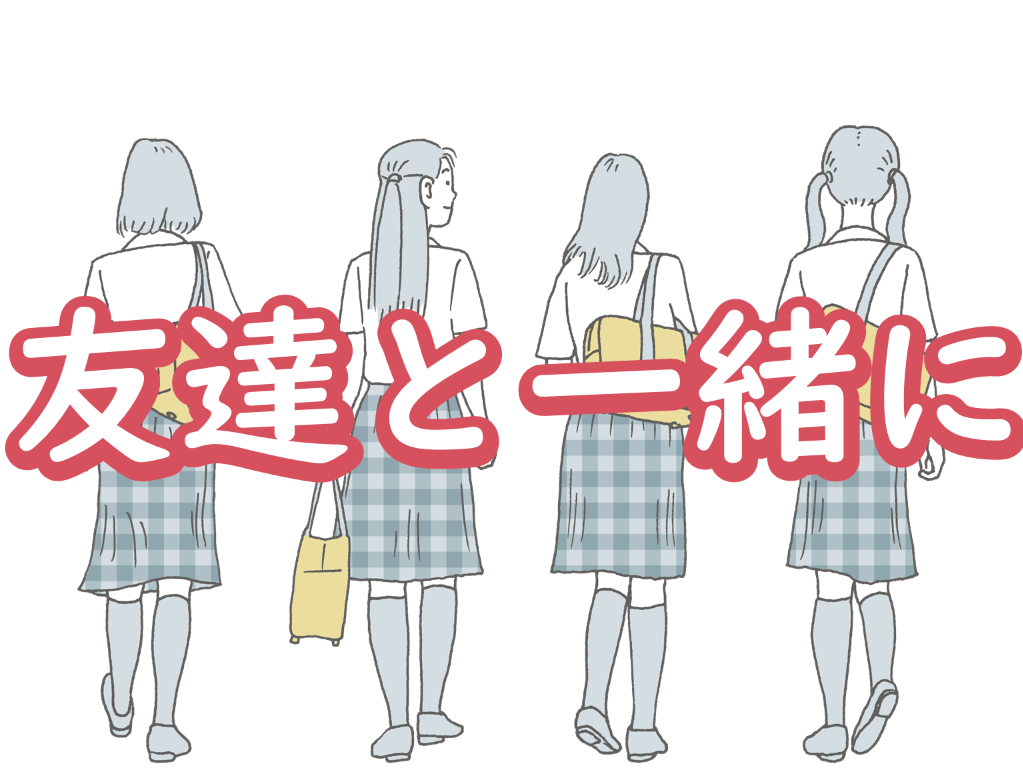 軽作業スタッフ